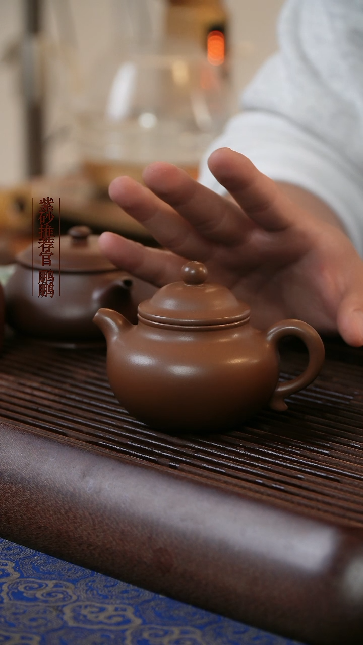 茶壶紫砂宜兴原矿紫砂