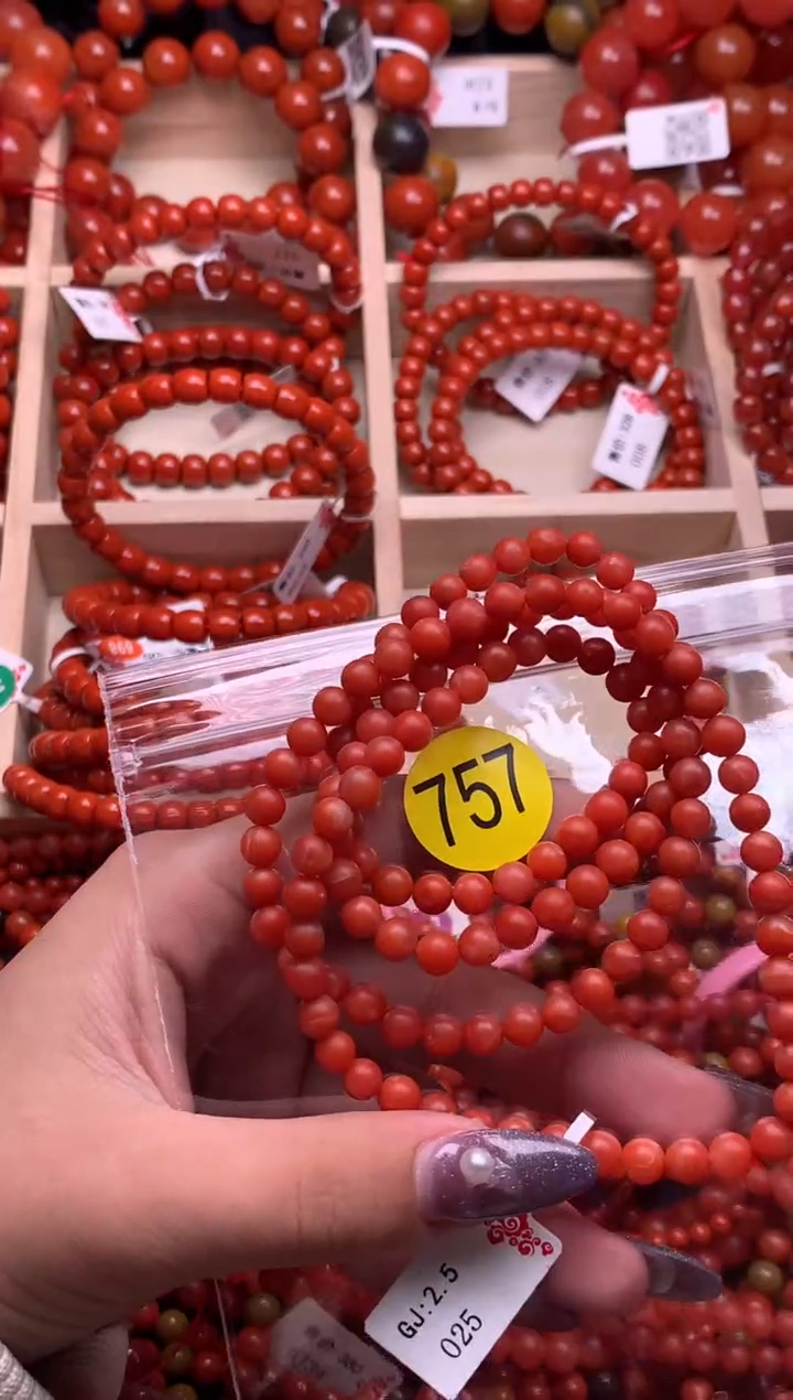 【闪购商品】南红玛瑙珠宝奇石未镶嵌757-4+