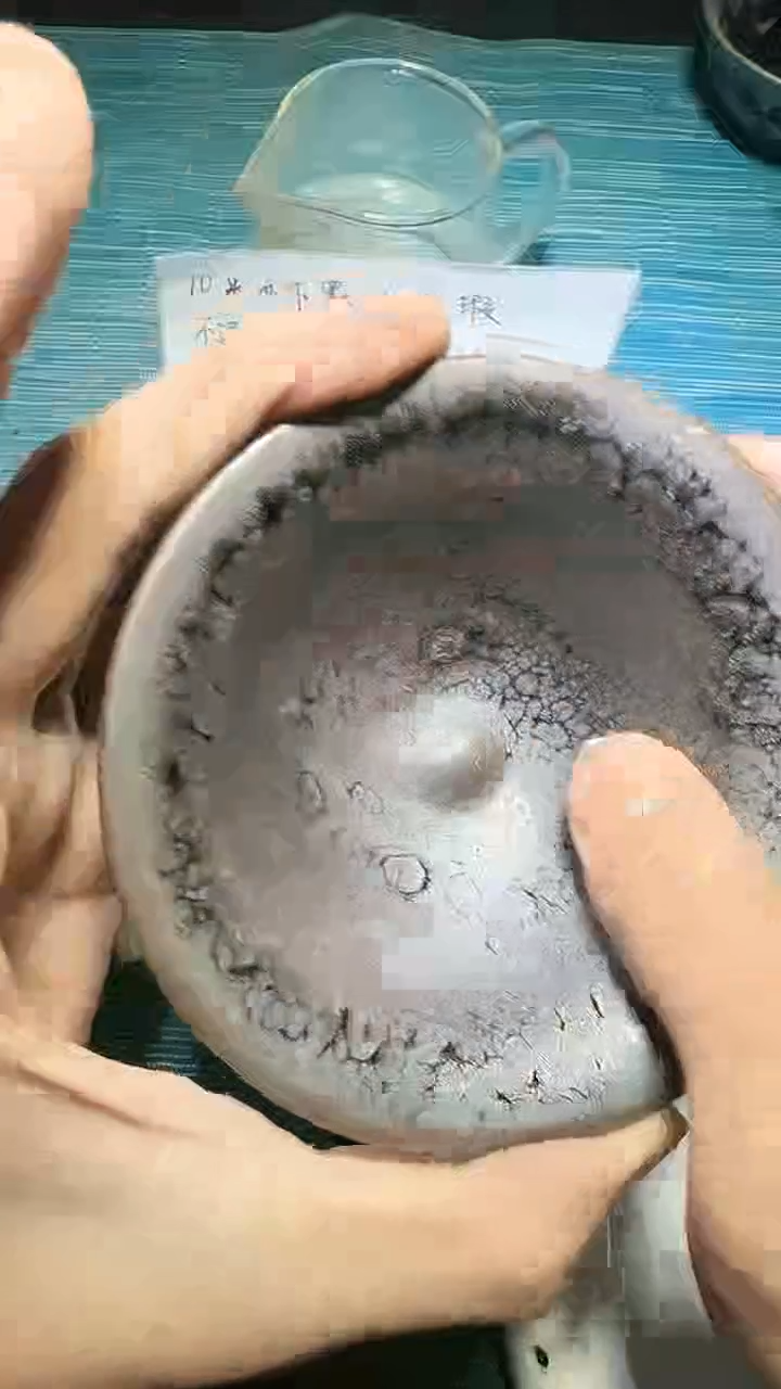 【闪购商品】茶盏建窑建盏建窑建盏41