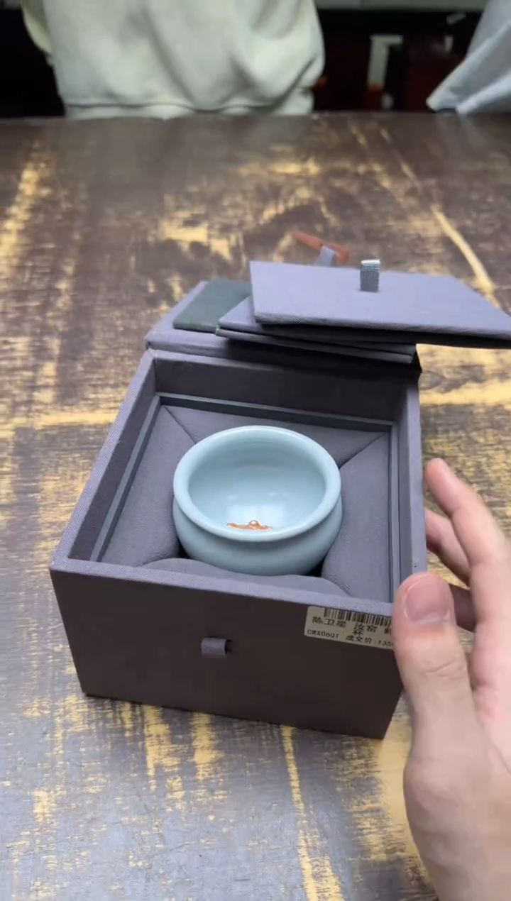 呢**语陈卫星 汝窑鳄鱼风水缸