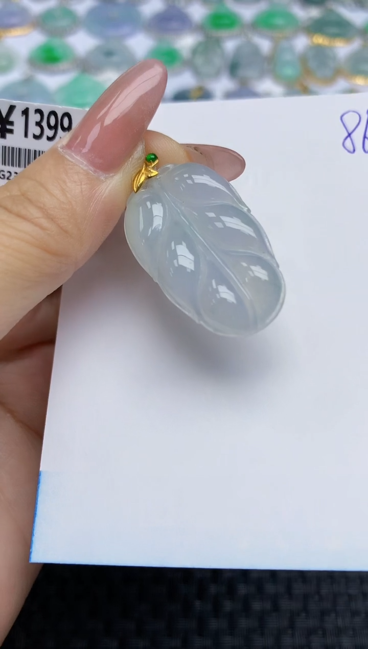 【闪购商品】翡翠颈饰18K金镶嵌天然A货翡翠 86