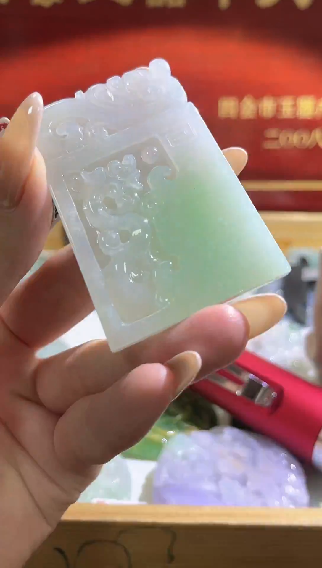 翡翠未镶嵌颈饰MFC073094