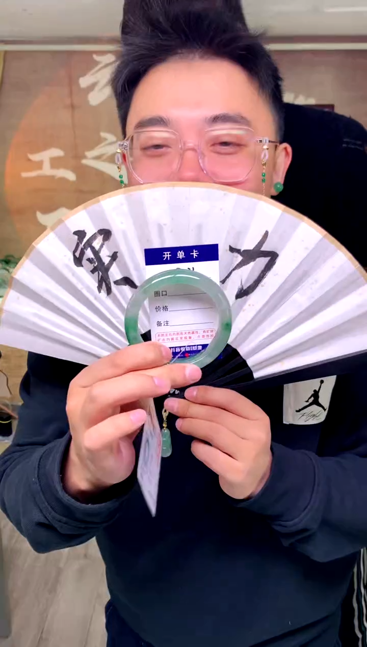 【闪购商品】石英质玉手镯未镶嵌花羽遇工厂 序号4