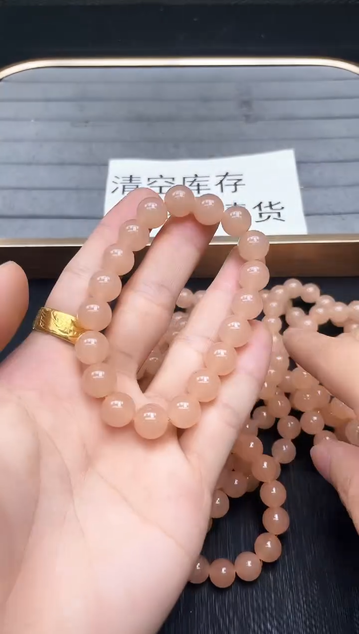 所见即所得 060藕粉10mm