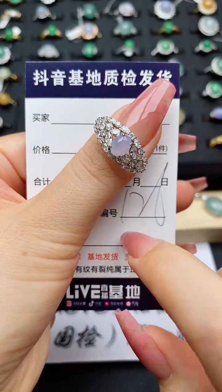 翡翠戒指银S925镶嵌............