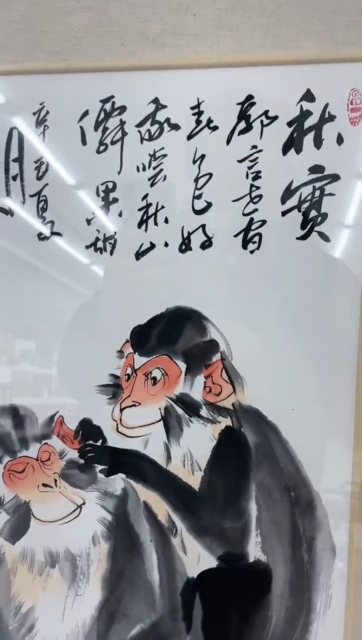 【闪购商品】绘画王冠人-2平尺-带框-写意