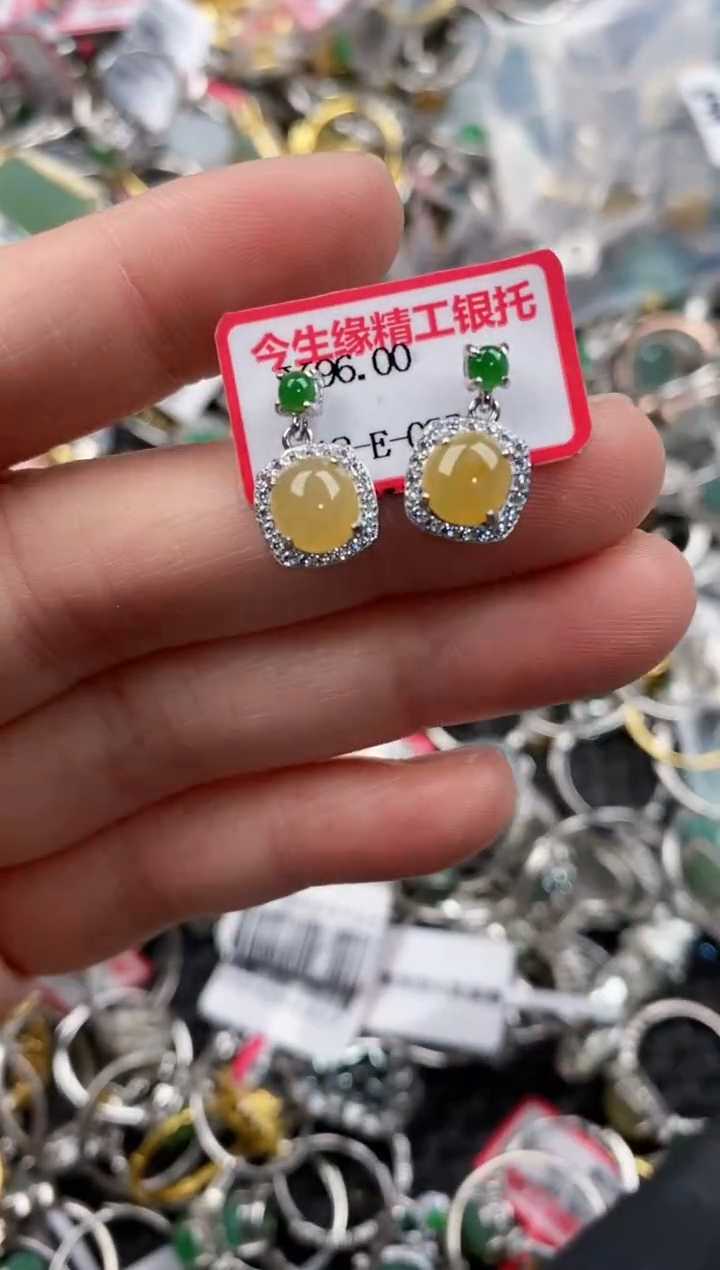 银S925镶嵌戒指翡翠333   8