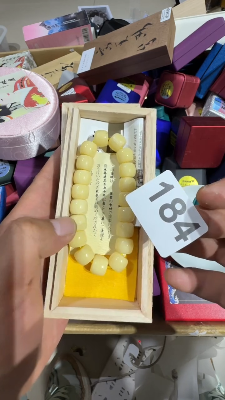 瓷片瓷器瓷器次瓷器瓷器