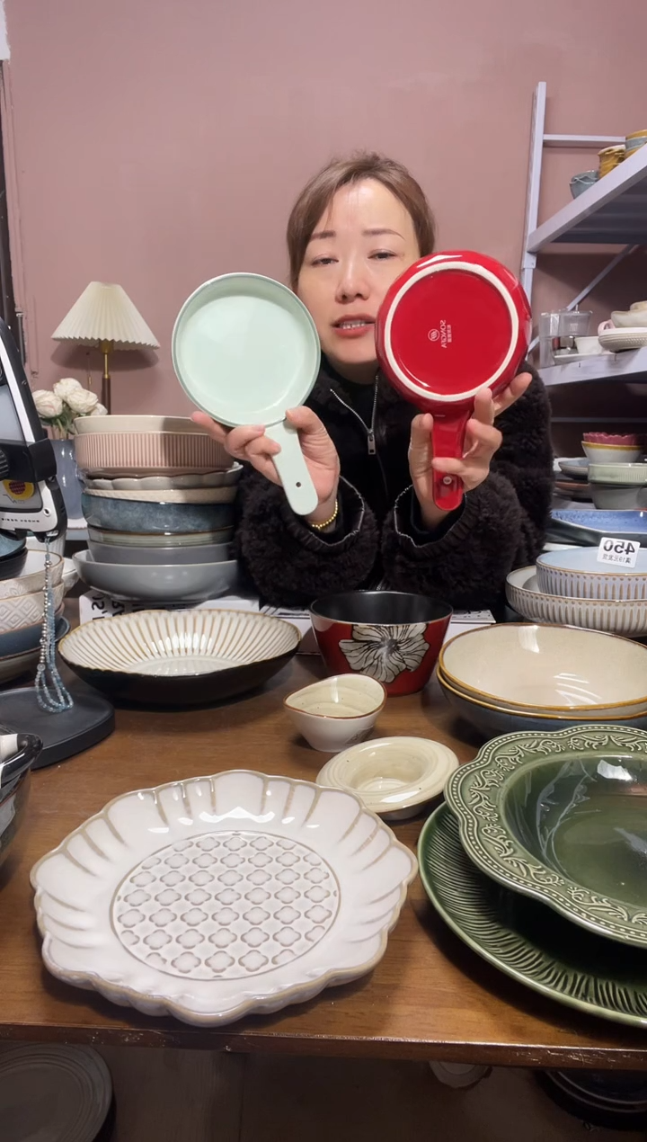 陶瓷微瑕（2个装）手柄盘套装