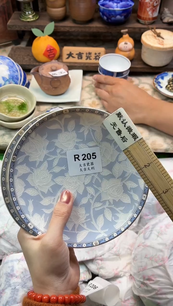 瓷器梦****?    W205 