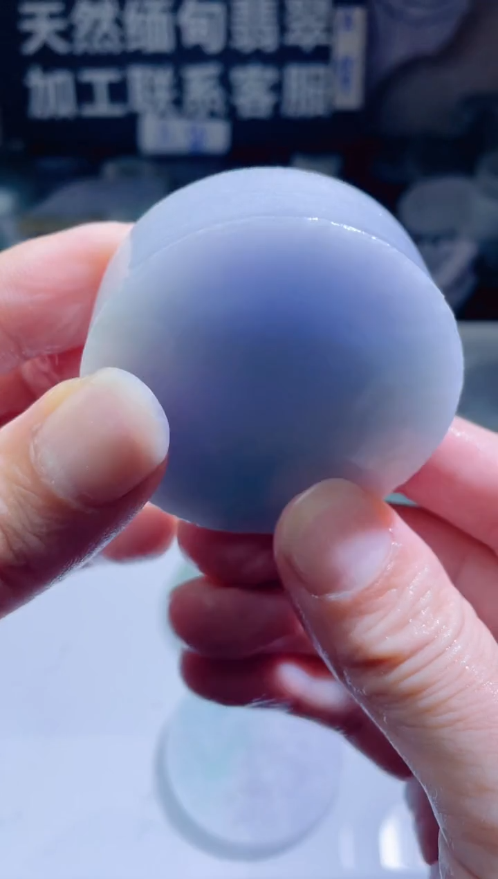 颈饰未镶嵌翡翠4907