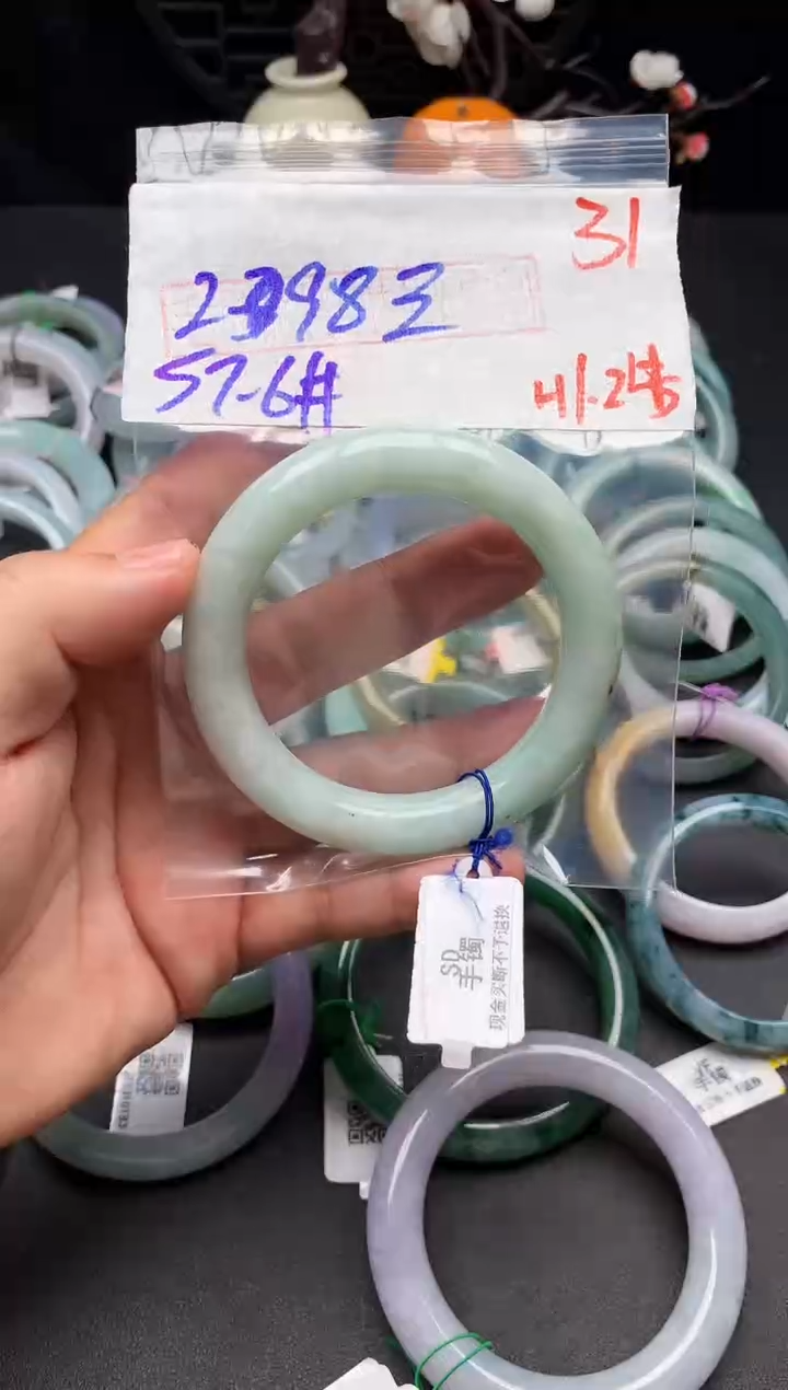 【闪购商品】定制翡翠未镶嵌毛货需精细抛光+多样性发货拍一发一