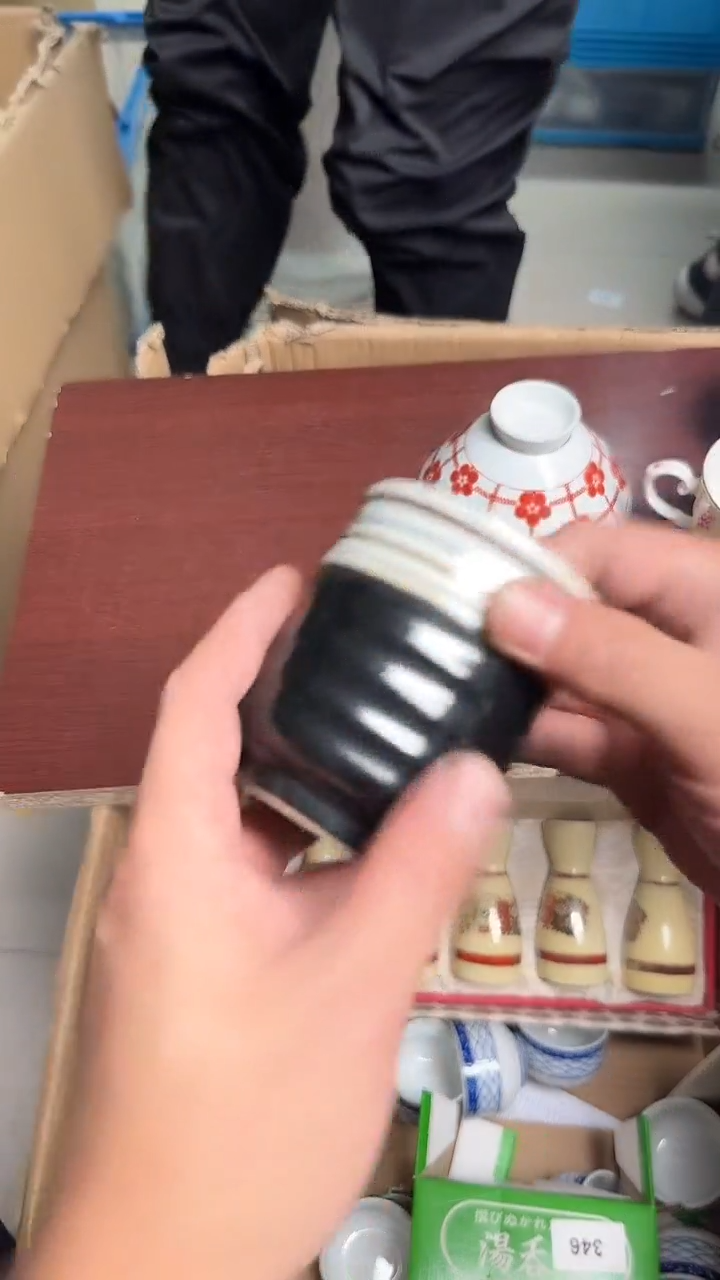 瓷片瓷器瓷器瓷器282