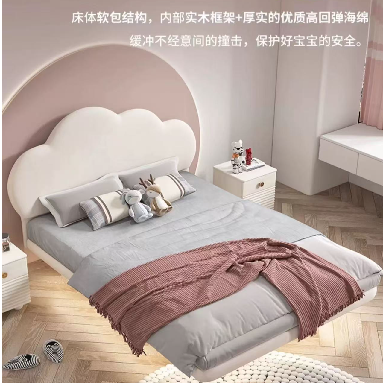 【忆家工厂】云朵床床 源头现代奶油风儿童学生高颜值网红儿童床