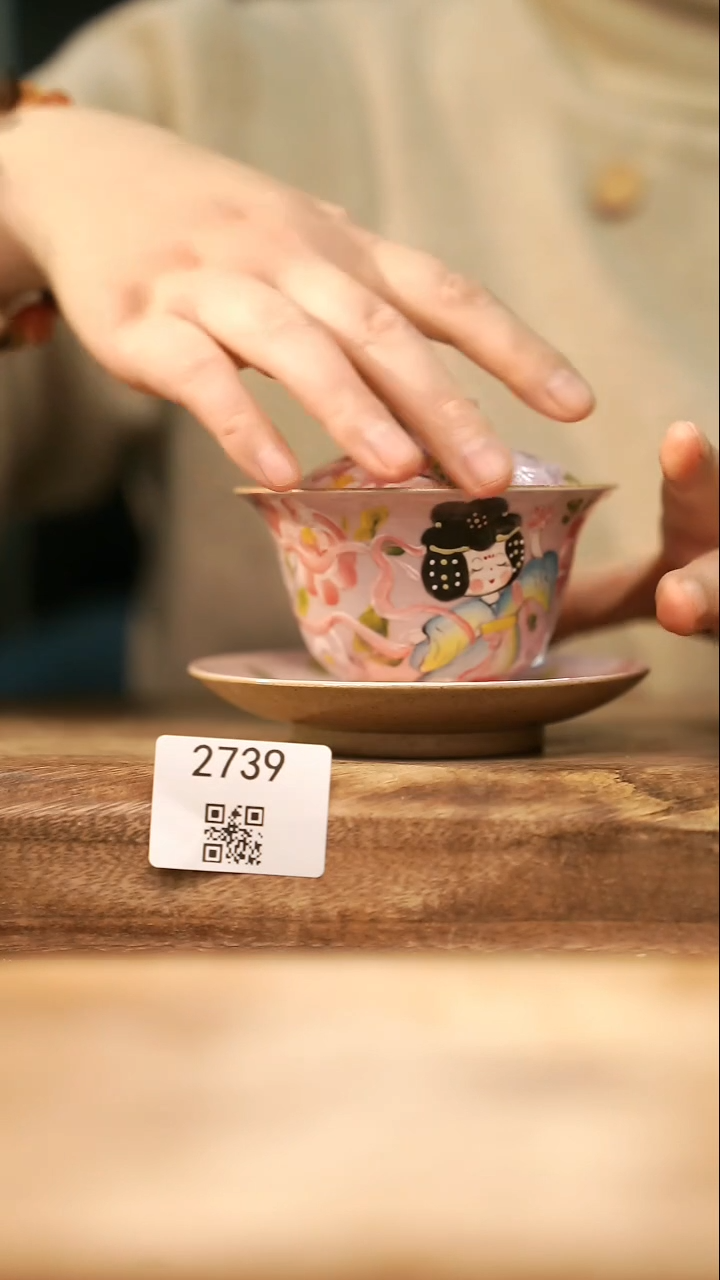 【落单孤品】福利/杯子@@2739