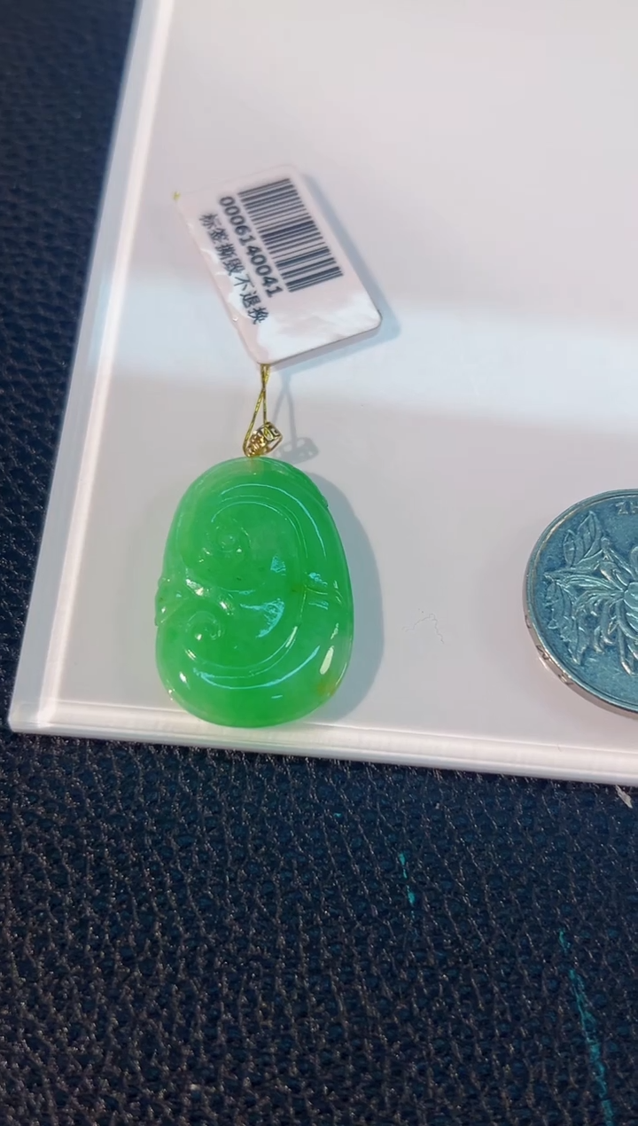 颈饰18K金镶嵌翡翠 缅料A货/支持复检/一件