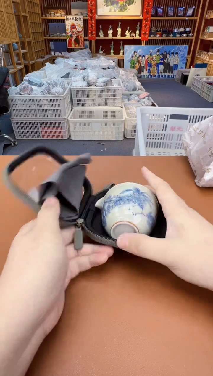 【闪购商品】瓷制品S11111111111