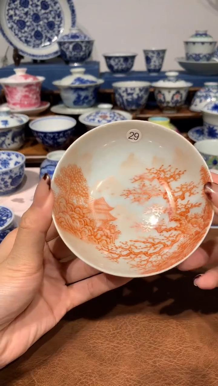 【闪购商品】杯29山水矾红普洱杯发发发