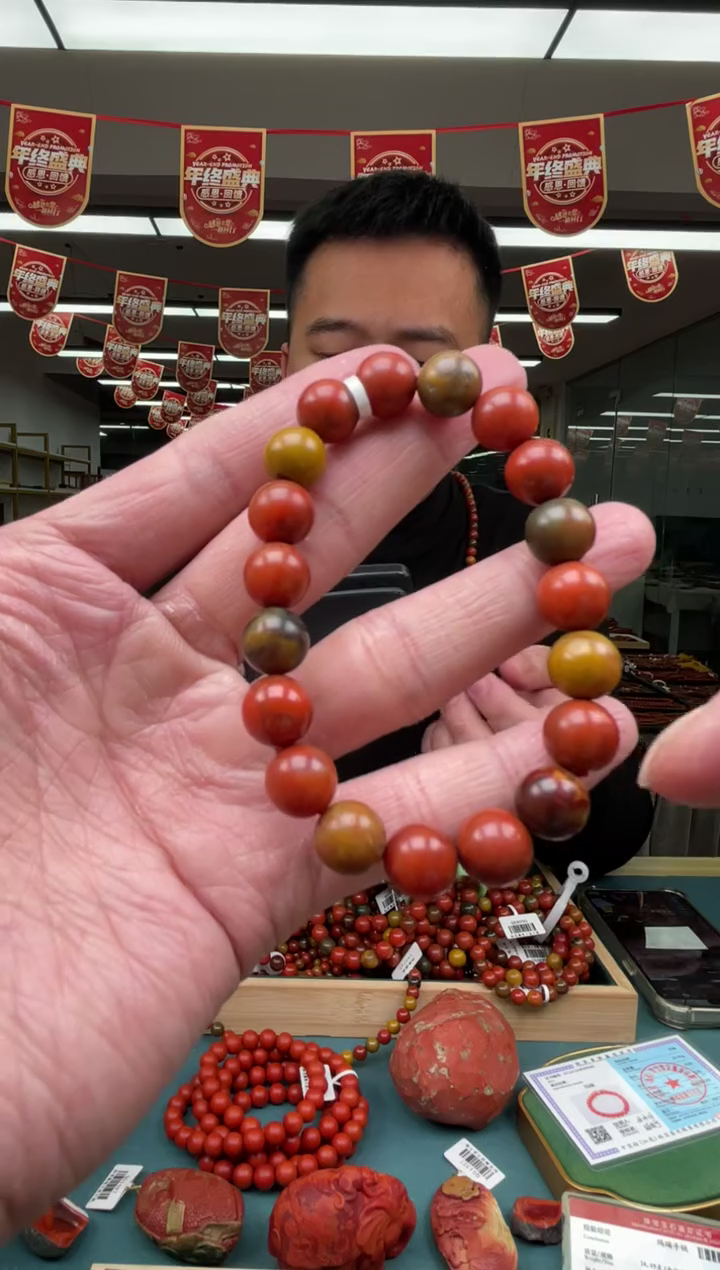 【闪购商品】南红玛瑙多样性发一件未镶嵌A06 保山圆珠单圈10M