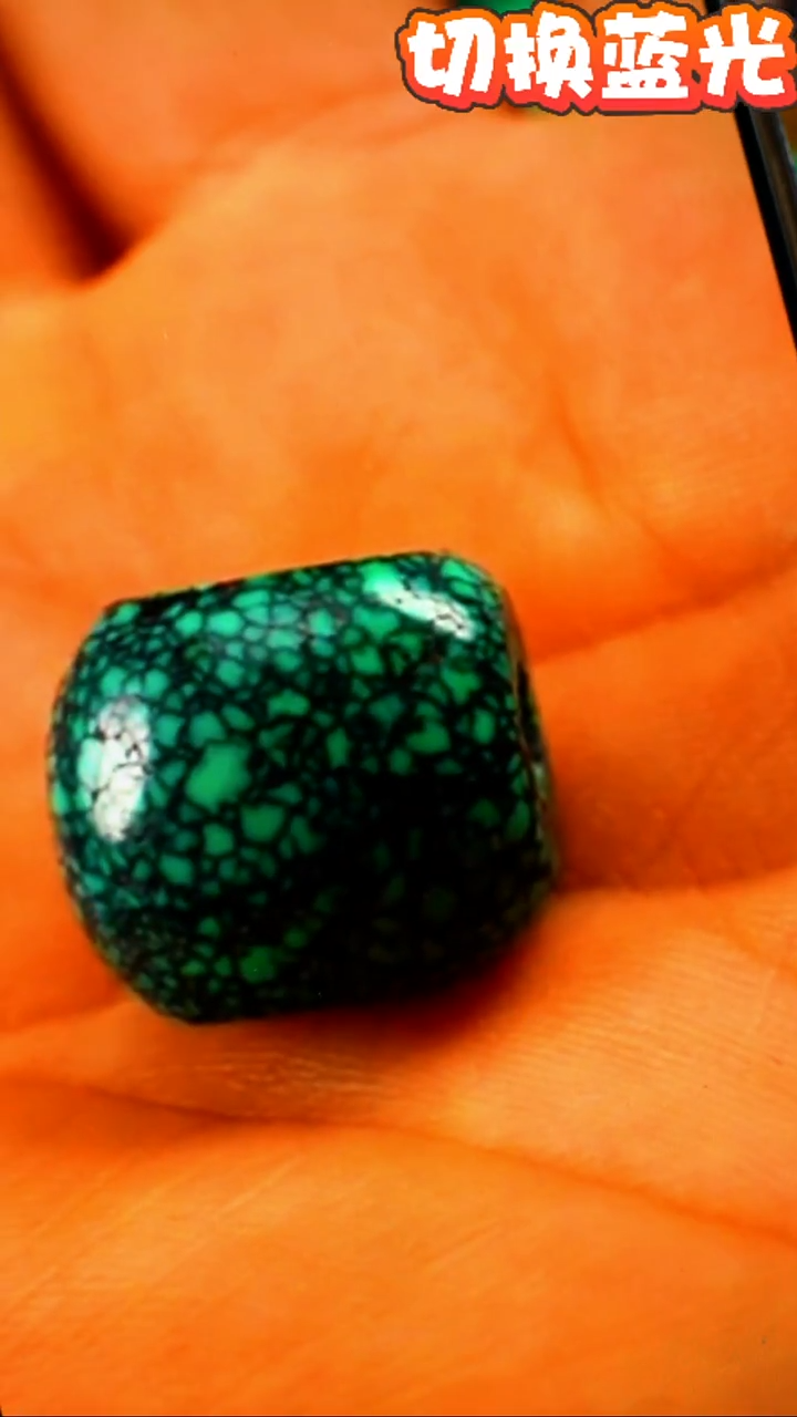 未镶嵌绿松石配饰策***王配饰