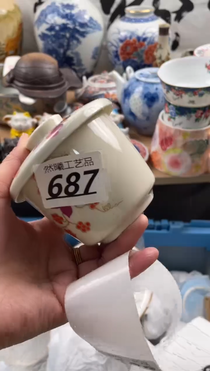 【闪购商品】瓷片687然曦海外工艺品。。。