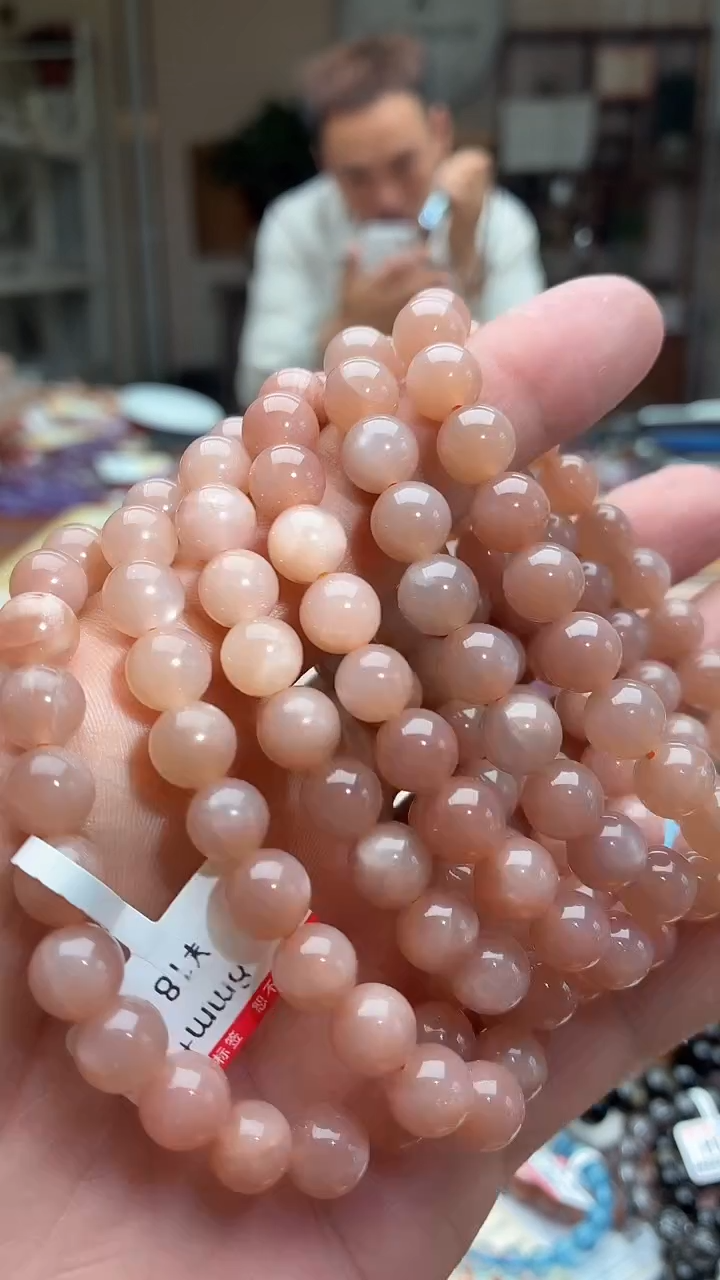 水晶手链未镶嵌橙月光