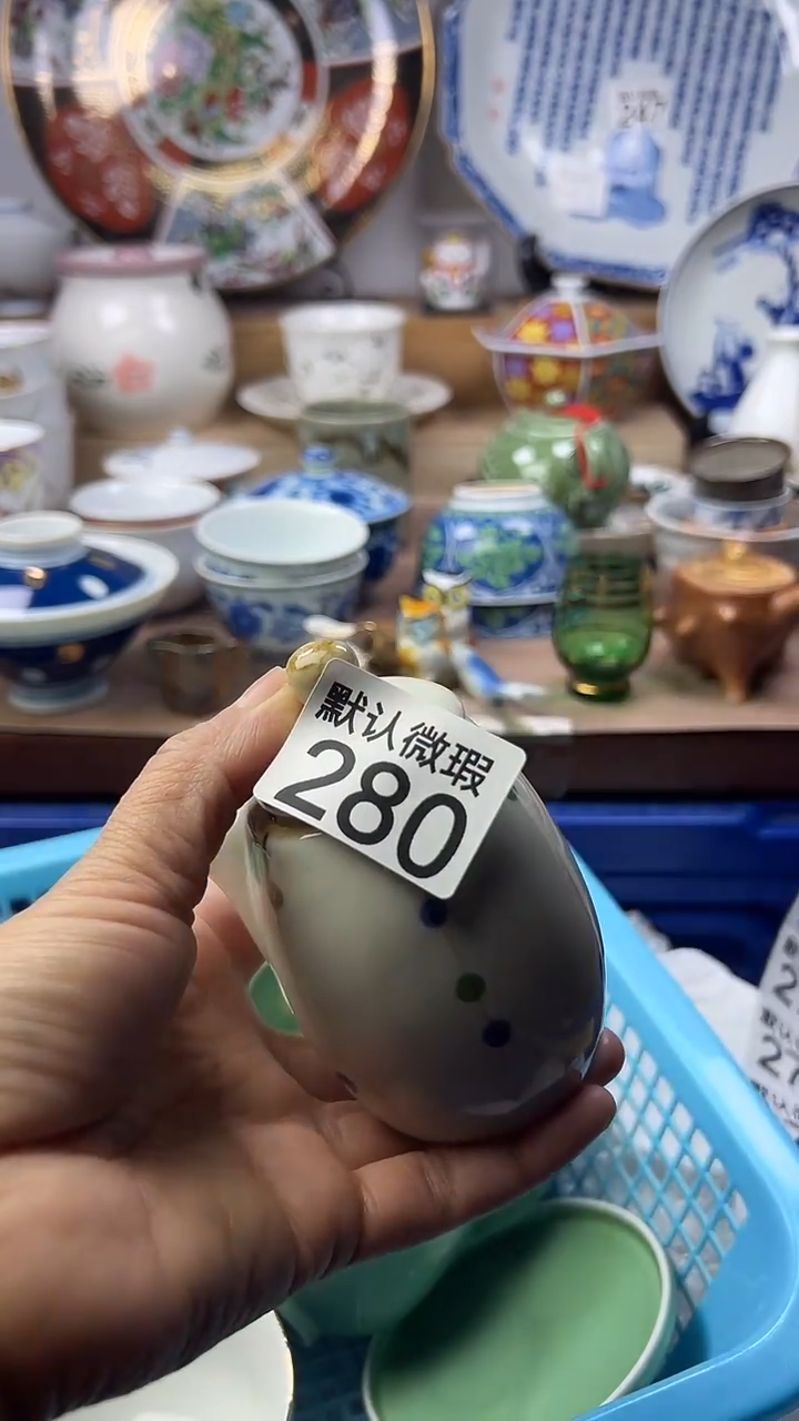 陶瓷M*y顺鑫工艺品店闪购