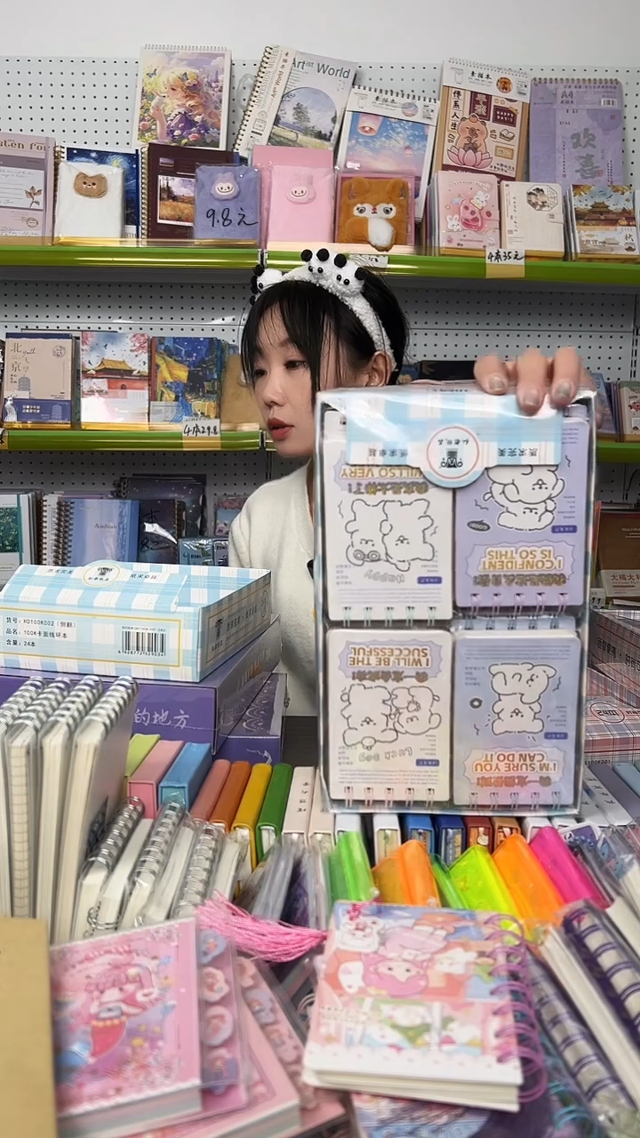 100k（A7）卡面线环本上翻横线 70张【705921】一盒24本