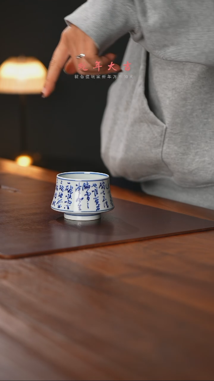 【闪购商品】【闪购商品】精品茶器【本店无运费险】