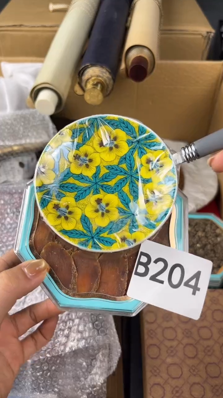 瓷片云*扬盛匠轩古美术