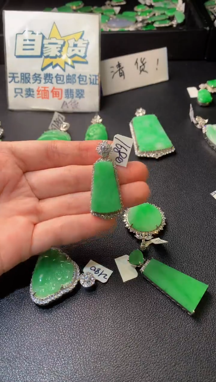 颈饰银S925镶嵌翡翠翡翠