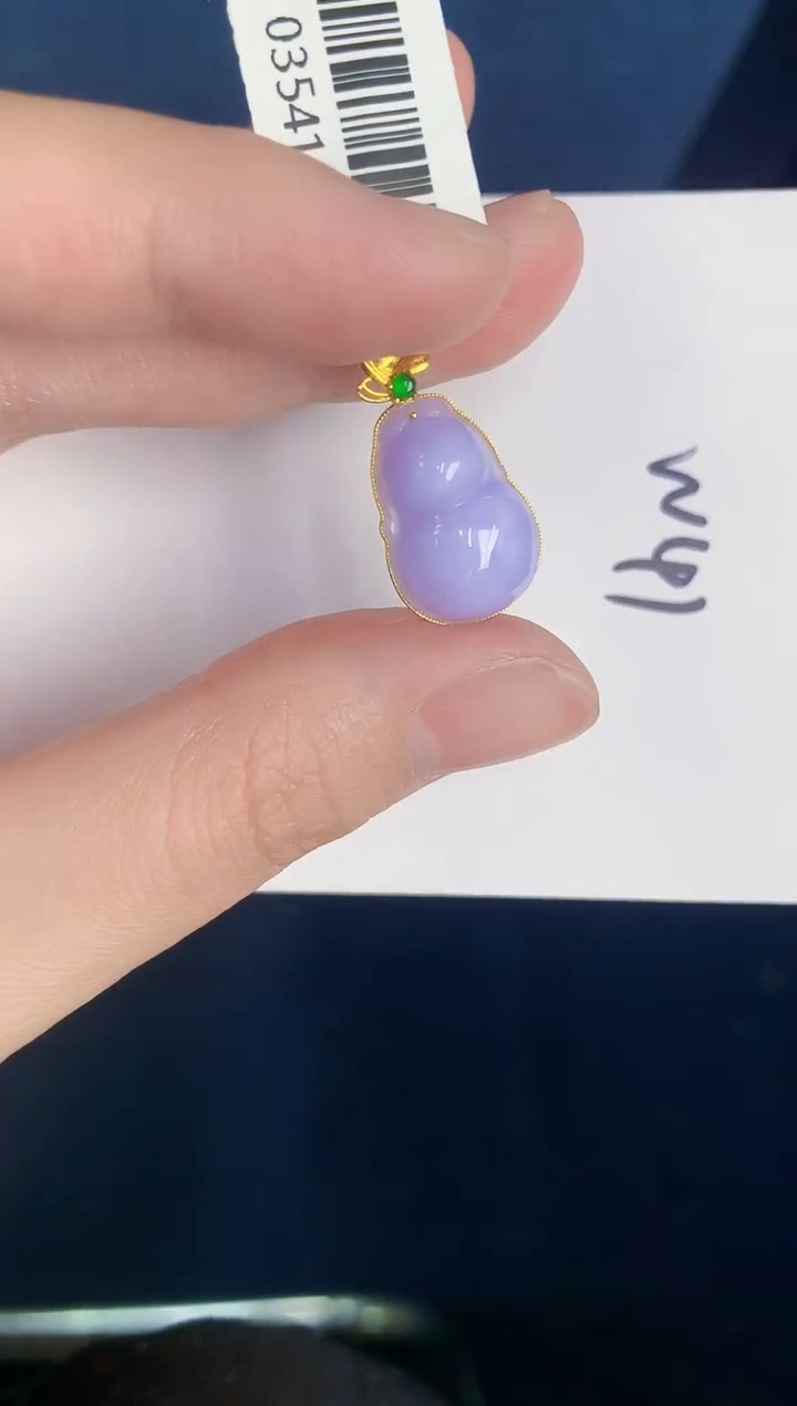 【闪购商品】翡翠颈饰18K金镶嵌000000000