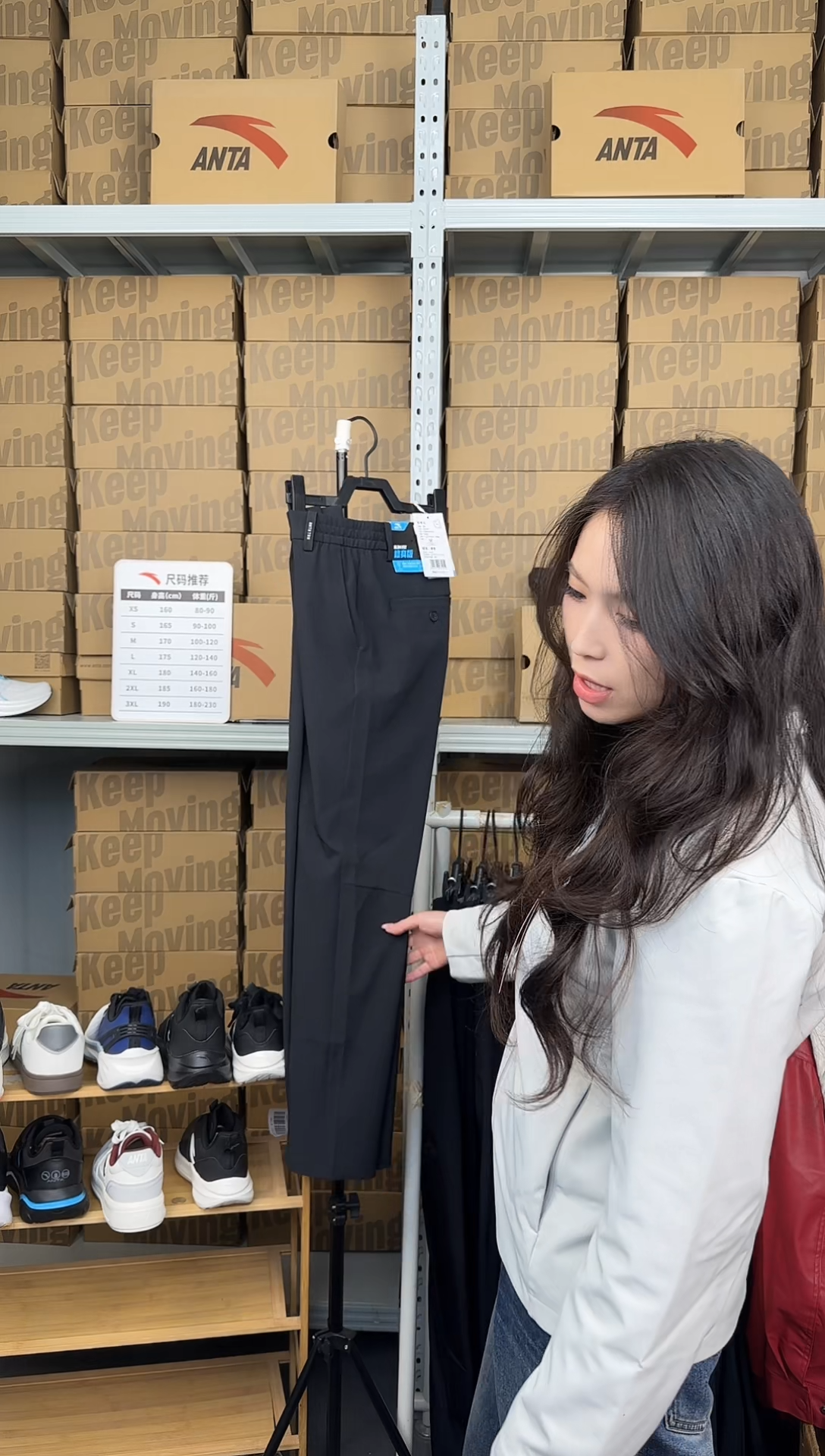  安踏闪购孤品：M