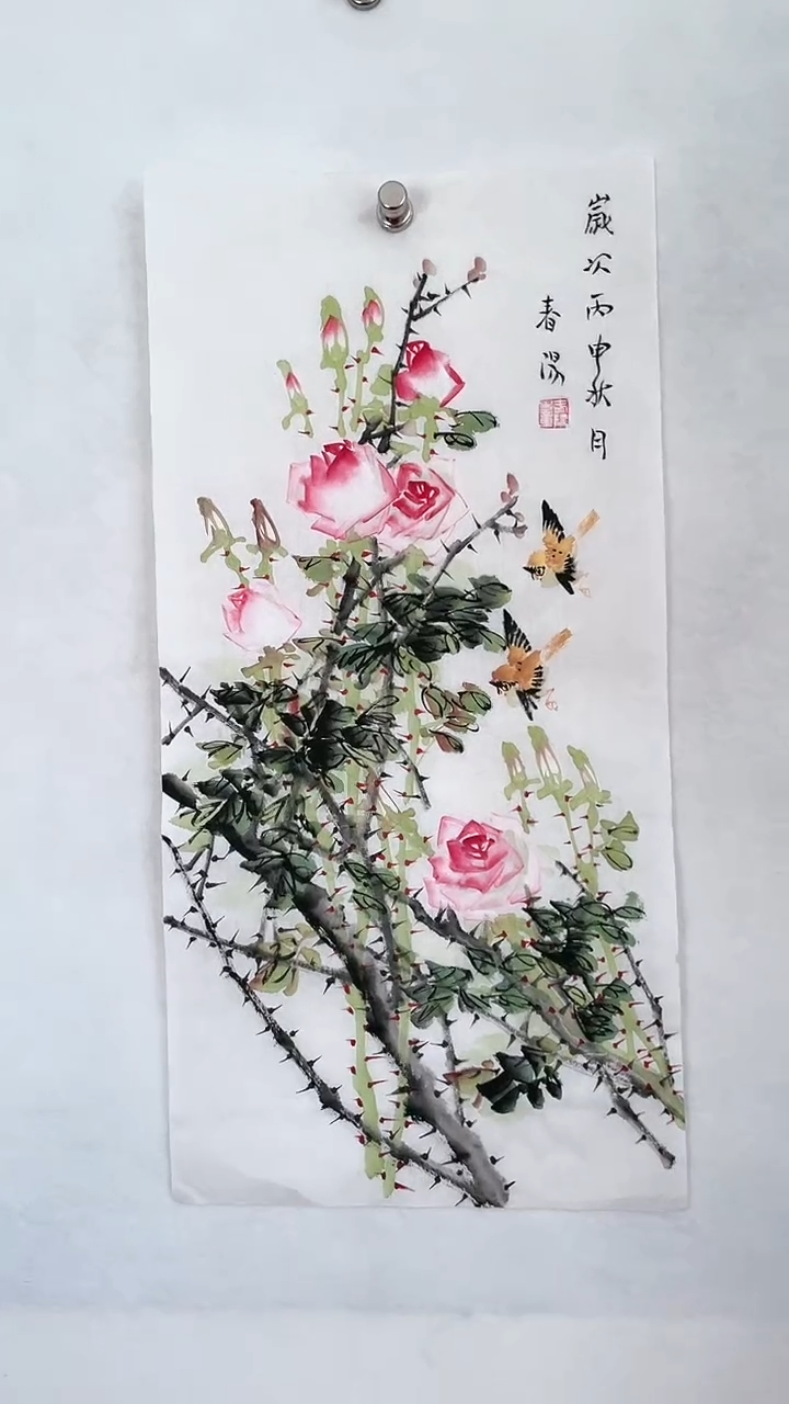 国画国画  艺和堂美术馆