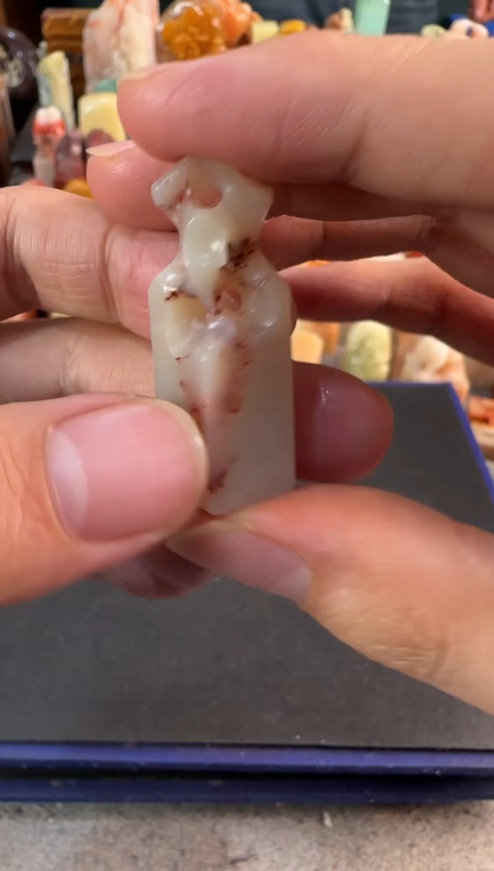 【闪购商品】青田石印石8817包一字