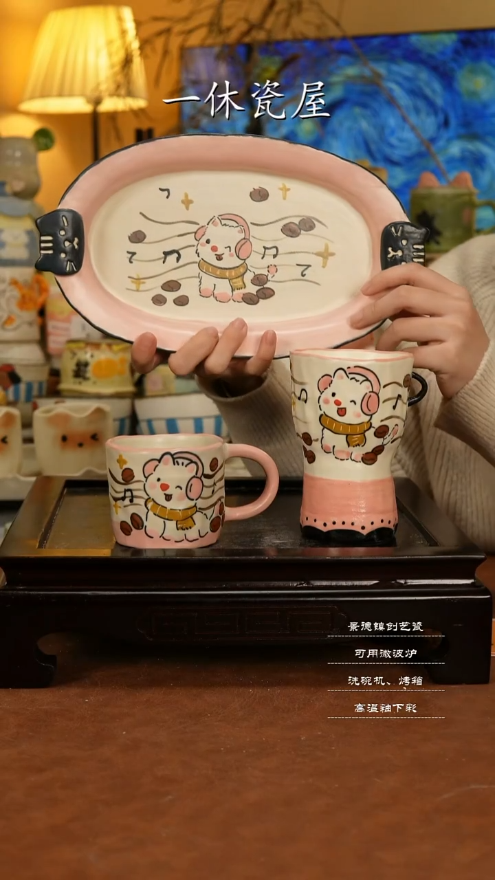 摆件陶景德镇一休瓷屋手作