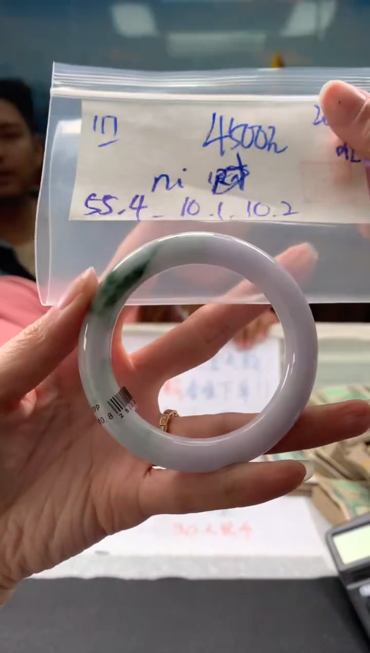 【闪购商品】翡翠手镯未镶嵌翡翠手镯 下单联系小耳机#117