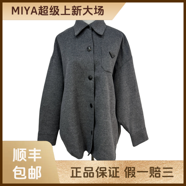 妃鱼/普拉达/绵羊毛/外套/95新/M2/19