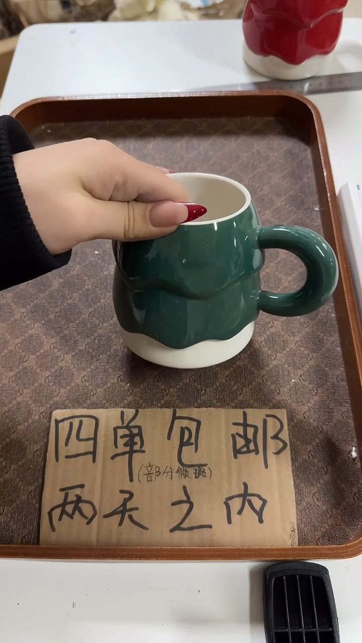 陶瓷手柄款微瑕四单包邮2834