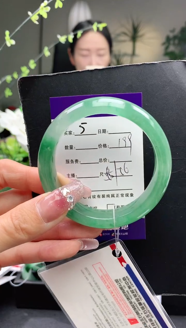 【闪购商品】石英质玉手镯未镶嵌5序号圈口56