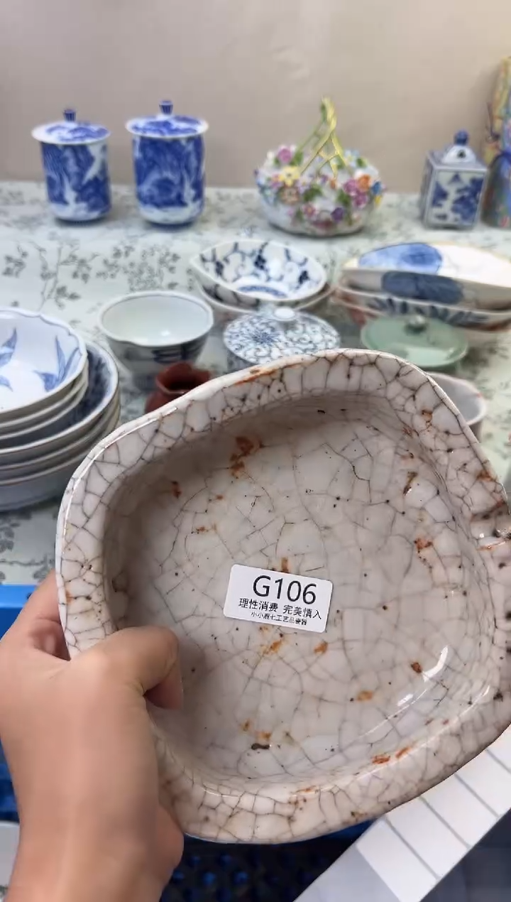 瓷赵***?106GGGGGGGGGGGG