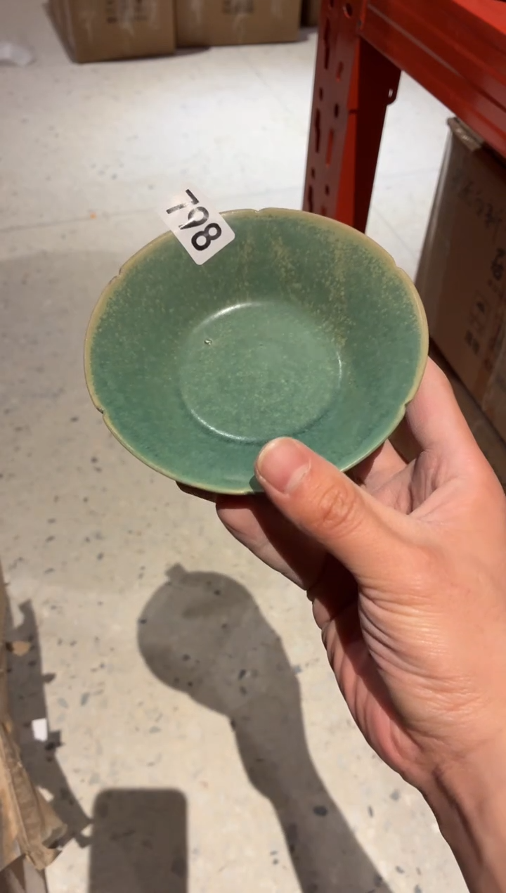 瓷片果*妈798微瑕绿色花瓣小碗1个