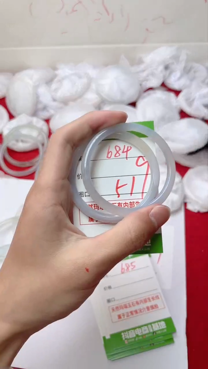 【闪购商品】玛瑙/玉髓手镯未镶嵌684