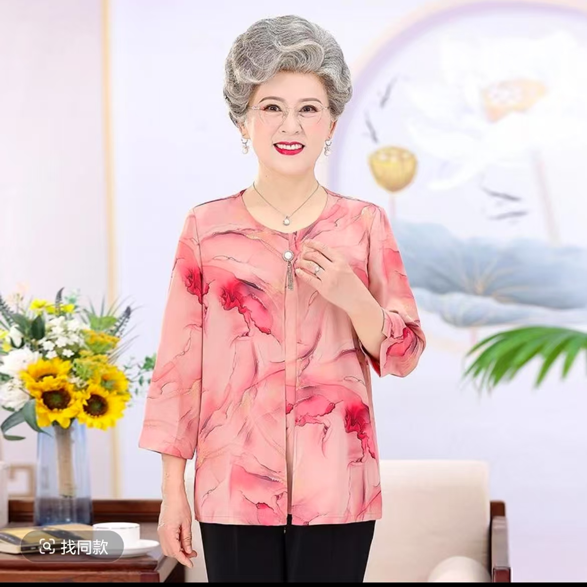 中老年人夏装女奶奶装中袖圆领喜庆婆婆装老太太衣服妈妈婚宴礼服