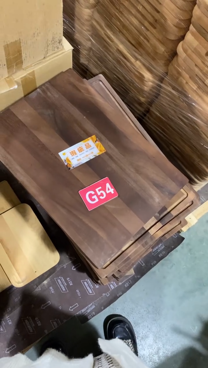 木闪购2025/11/16 G54瑕疵品
