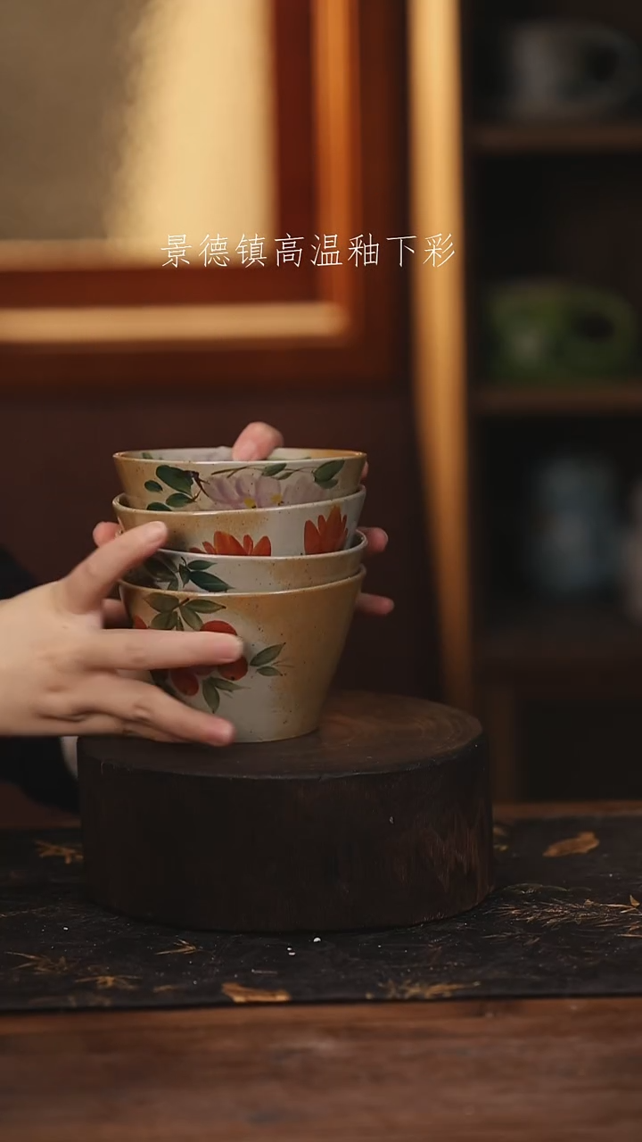 陶瓷景德镇高温釉下手绘陶瓷