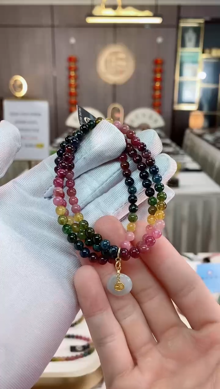三圈手串5mm+未镶嵌碧玺（多样性发一条）xion