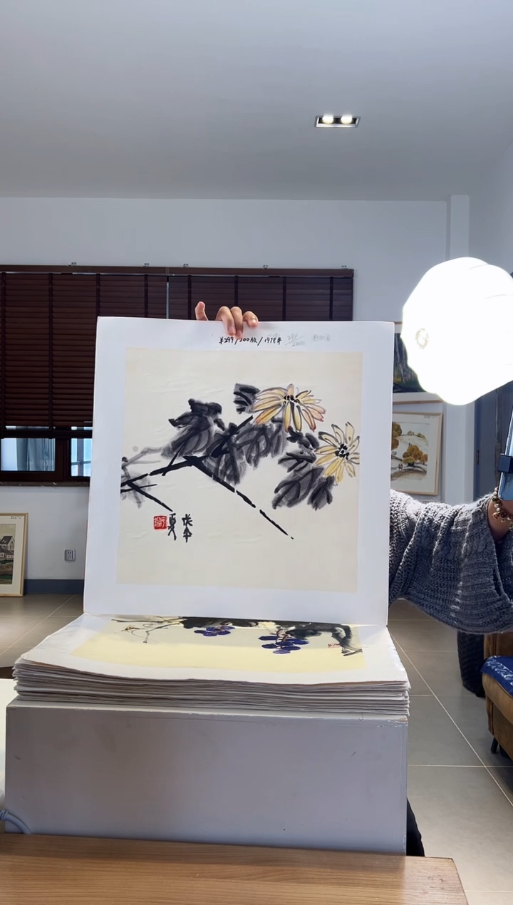 【闪购商品】版画耿玉琨亲签限量发行版画作品s品