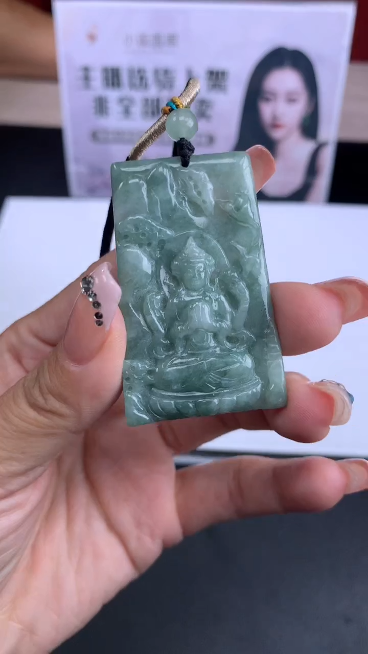 【闪购商品】翡翠吊坠(不含链)合金挂件其他A1 |+0