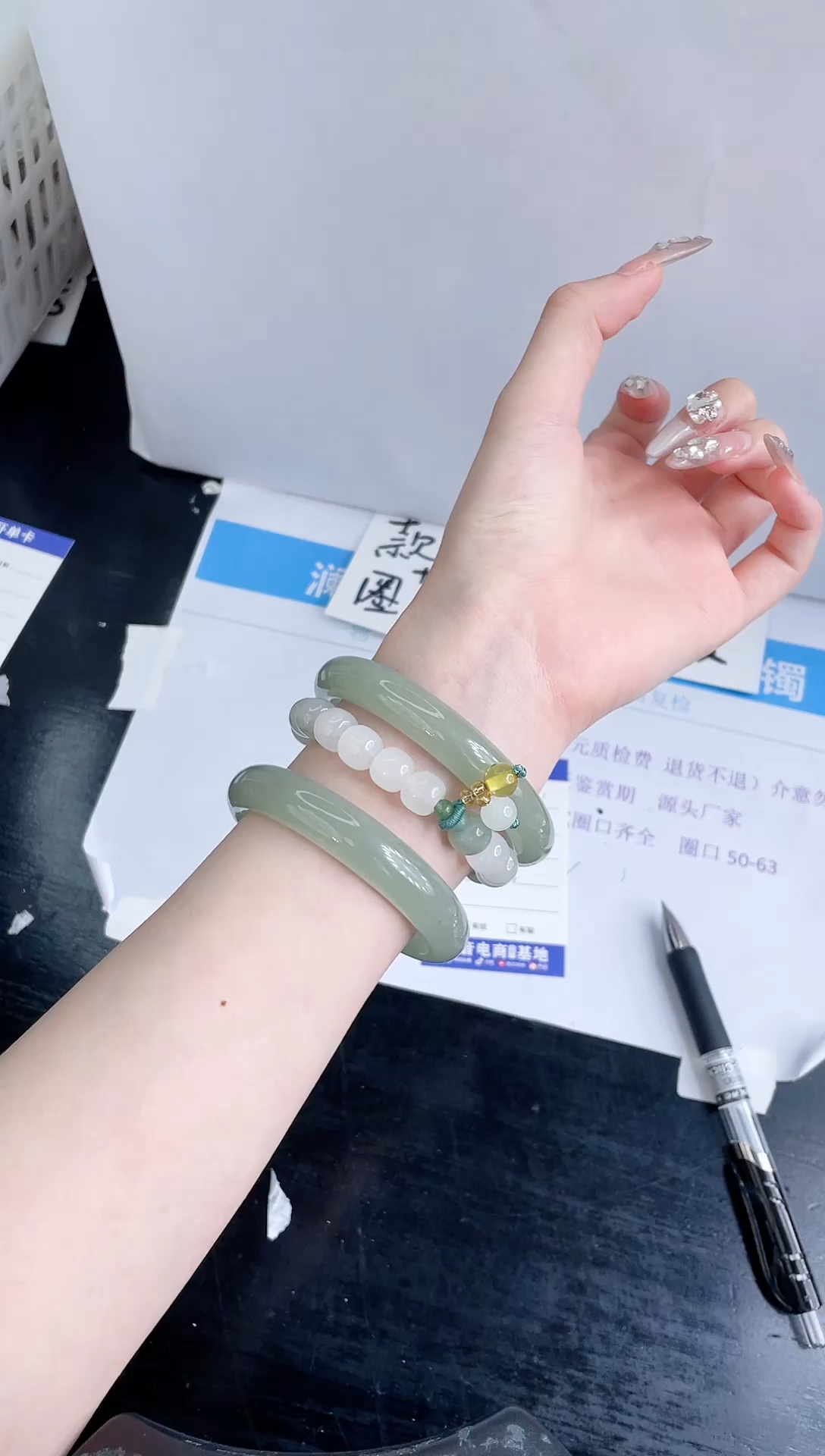 石英质玉手镯合金k42-60